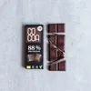 CZEKOLADA GORZKA 88 %40 g - COCOA Podgląd zdjęcia produktu 7