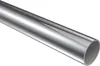 Interdeco Gardinenstange / Vorhangstange Chrom, Typ Platon Produktbild-Vorschau 4
