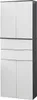 FACKELMANN Doppel-Hochschrank KARA / Badschrank mit Produktbild-Vorschau 1