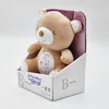 WOOPIE BABY Plyšová hračka s projektorom na uspávanie 2 v 1 Náhľad obrázku produktu 22