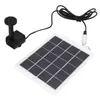 Solarna pompa wodna, solarna pompa studzienna, solarna Podgląd zdjęcia produktu 3