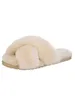 Emu Australia W11573 Damen Hausschuh Mayberry Beige Produktbild-Vorschau 16