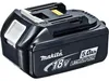 Makita DJR186RT Akku-Reciprosäge Produktbild-Vorschau 2