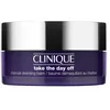 Charcoal Clinique Take The Day Off Cleansing Balm Produktbild-Vorschau 2