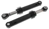 2 Stoßdämpfer 110N passend für Waschmaschine Beko Arcelik Produktbild-Vorschau 2