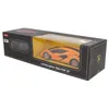 RC-Auto Lamborghini Sián 20,7 cm 1:24 orange 2-teilig Produktbild-Vorschau 2