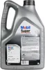 A gray plastic bottle of Mobil Super 2000 X1 10W-40 motor oil. Produktbild-Vorschau