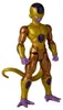 Bandai DRAGON BALL LIMIT BREAKER GOLDEN FRIEZA Voir les images du produit 5