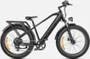 2024 ENGWE E26 26 Zoll Herren E-Bike 48v Lithium 16Ah 250W Produktbild-Vorschau 11