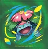 Pokemon Mega Bisaflor Ex Premium Kollektion Deutsch Produktbild-Vorschau 6