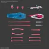 Hgce 1/144 Infinite Justice Gundam Type Ii Podgląd zdjęcia produktu 5