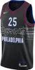 Hemd Nike nba philippinen CN1771015 Produktbild-Vorschau 1