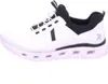 Rieker Damen Sneaker Schlupfschuh, Weiß, Gr. 39 EU, Produktbild-Vorschau 24