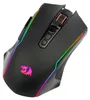 REDRAGON M914-RGB NIX, sans fil RF + Bluetooth + USB Voir les images du produit 3