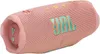 JBL Charge 6 Multi-Lautsprecher mit AI Sound Boost pink Produktbild-Vorschau 2