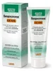 Guam Fangocrema Fresco Anticellulite Pelle Sensibile 250 ml Anteprima dell’immagine prodotto 2