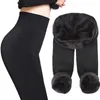 Gefütterte Winterleggings Damen mit hohem Bund, warme Produktbild-Vorschau 1