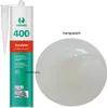Ramsauer 400 Acrylglas Silikon transparent 1K Silikon Produktbild-Vorschau 1