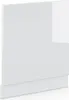 A white, high-gloss front panel for a cabinet, shown from a slight diagonal angle. Náhľad obrázku produktu