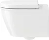 WC-Sitz DarlingNew/Starck2 m.Absenkautom Podgląd zdjęcia produktu 15