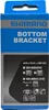 Shimano SMBB92-41B centro pressa bocce Anteprima dell’immagine prodotto 3