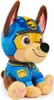 PAW Patrol PAW PLH BasicPlush Jungle Chase GML, Kreslená Náhľad obrázku produktu 3