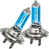 2x H7 70W 24V Xenon Optik Super White Birnen Lampen Blaues Glas für LKW Truck – Produktansicht 2 Produktbild-Vorschau