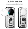 Outdoor Panzer Hülle Xiaomi 17 Ultra Handyhülle Produktbild-Vorschau 7