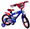 Bicicletta per bambini Volare Turbo, modello per ragazzi, Anteprima dell’immagine prodotto 10