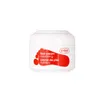 Ziaja Naturkosmetik Foot Cream Nourishing 50 ml - nährende Produktbild-Vorschau 2