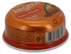 Argeta Aufstrich Huhn Pikant 95g Produktbild-Vorschau 5