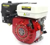MAR-POL Motor 7HP/20mm k čerpadlu nebo centrále M79893 Náhled obrázku produktu 17