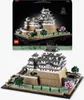LEGO® Architecture 21060 Hrad Himedži Náhľad obrázku produktu 18
