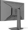 The back view of a gray computer monitor on a stand. Produktbild-Vorschau
