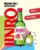 Jinro Soju Plum Pflaumengeschmack 13% Alk. 360ml Produktbild-Vorschau 7