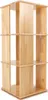 A freestanding, rotating bookshelf with three tiers, made of light-colored wood. Podgląd zdjęcia produktu
