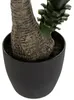 Künstliche yucca h130cm  - Atmosphera créateur d'intérieur Voir les images du produit 2