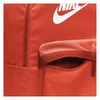 A close-up of an orange Nike backpack. Náhled obrázku produktu