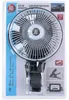 All Ride Auto Ventilator 12 Volt - mit Clip - Oszillierend Produktbild-Vorschau 1