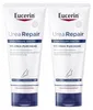 Eucerin Urea Repair 10% Urea Foot Cream 100 ml Produktbild-Vorschau 1