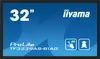 32" Bonded PCAP Anti-glare Bezel Free 40-Points Touch Produktbild-Vorschau 1