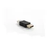 SYSTEM-S USB A 2.0 Stecker Male auf USB A 2.0 Stecker Male Produktbild-Vorschau 2