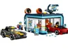 LEGO City Prejazdná autoumývareň, Stavebnica, 6 rok / roky, Náhľad obrázku produktu 12