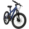 Huffy Korros 20-Zoll Hardtail Mountainbike Produktbild-Vorschau 4
