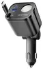 4-in-1 Auto Ladegerät 145W USB-C Kabel ausziehbar 65cm 12V Produktbild-Vorschau 1