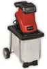 Einhell GC-KS 2540 CB zahradní drtič 2500 W 55 L nůž Náhled obrázku produktu 12