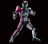 Bandai - Figure-rise Standard Masked Rider Decade Produktbild-Vorschau 1