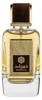 Ard Al Zaafaran Shahrazad Eau De Parfum 100ml Spray Produktbild-Vorschau 7