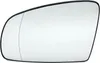 Spiegelglas Spiegel Außenspiegel Links passend für MERIVA A Produktbild-Vorschau 3