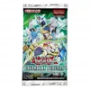 Yu-Gi-Oh! Legendary Duelists: Synchro Storm Case Produktbild-Vorschau 6